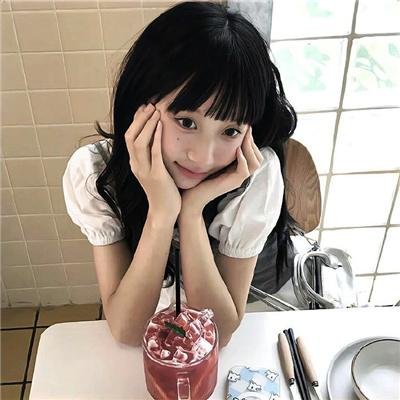 老板好坏