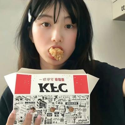 怒火神枪